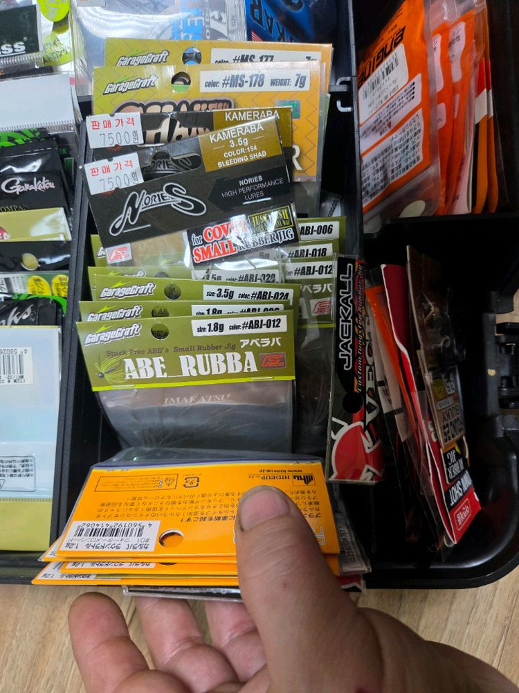 배스낚시전체 이미지