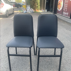 가죽의자 카페의자 식당의자 32개 이미지