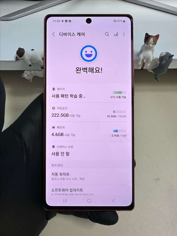 갤럭시노트20 256G 레드 A급 이미지