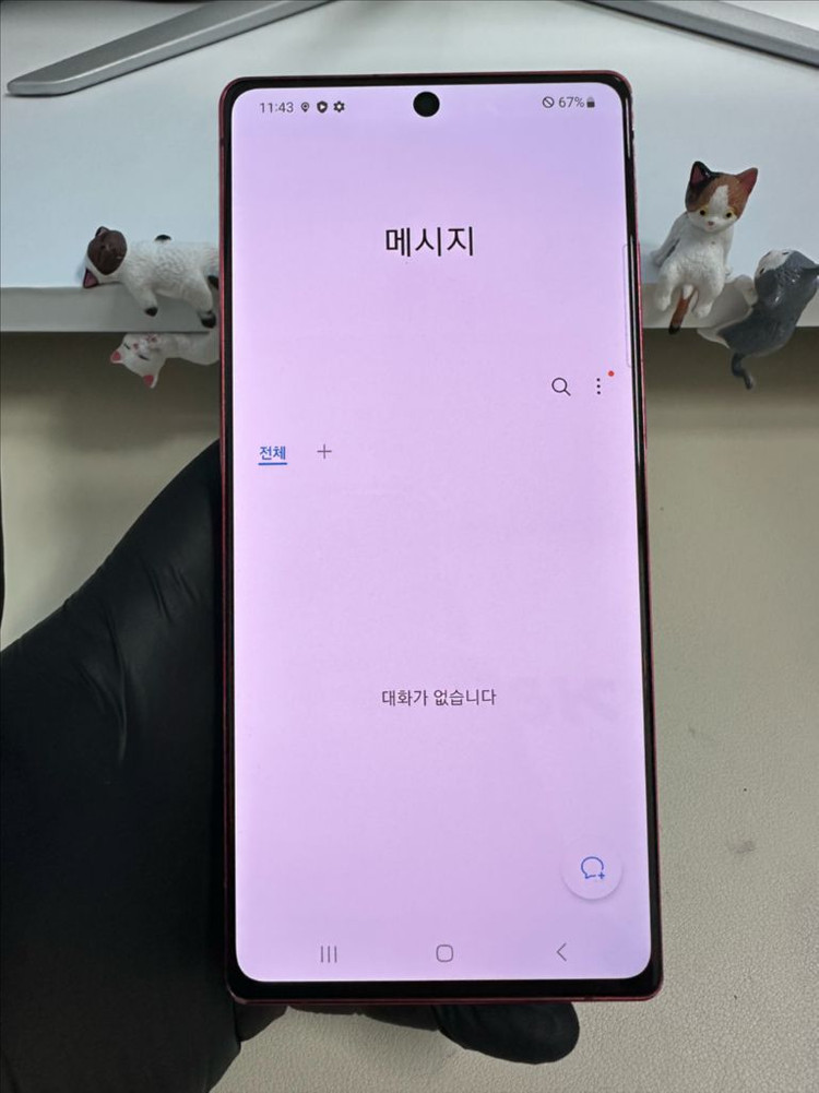 갤럭시노트20 256G 레드 A급 이미지