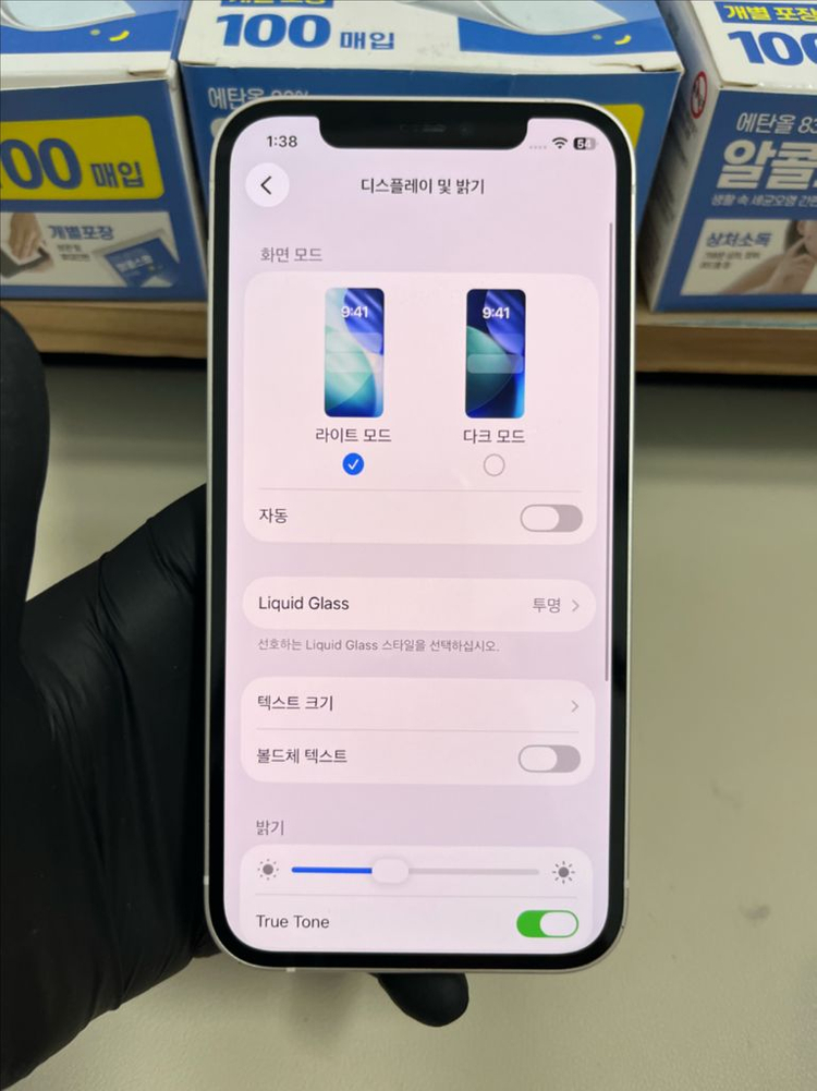 아이폰12 64G 화이트 S급 이미지