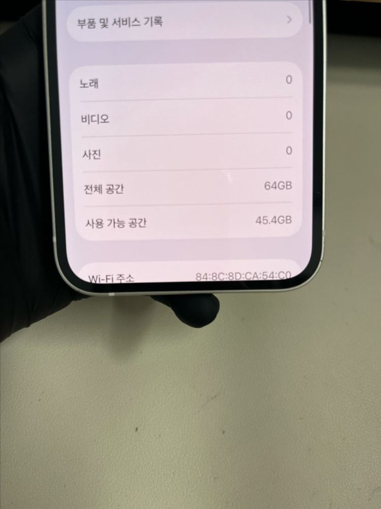 아이폰12 64G 화이트 S급 이미지