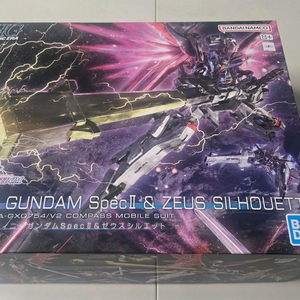 HG 데스티니 제우스 실루엣 판매합니다 이미지