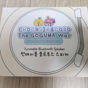 승리의여신 니케 카카오프렌즈 도로롱 팝업스토어 턴테이블 블루투스 스피커 미개봉 이미지