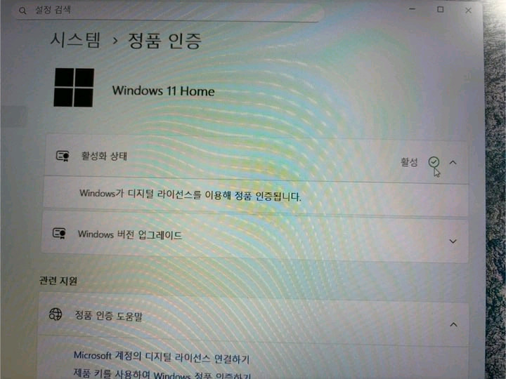 레노버 게이밍 노트북 RTX 3060 이미지