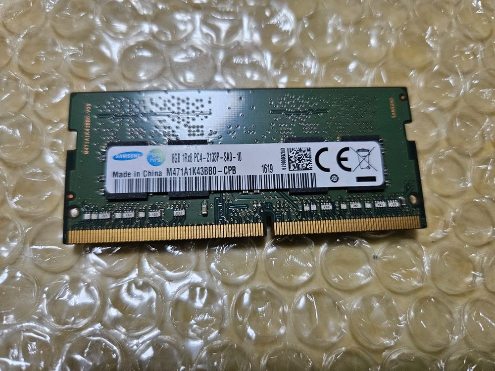 삼성 DDR4 8GB 노트북 메모리 이미지