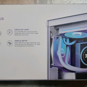 NZXT KRAKEN ELITE V2 360 RGB 블랙(화이트) CPU수냉쿨러 판매합니다 이미지