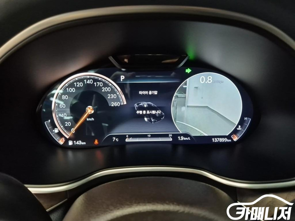 [제네시스]G80(RG3) 2.2 디젤 2WD 기본형 (5인승) 이미지