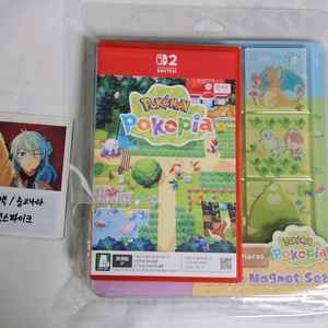 닌텐도 스위치2 포켓몬 포코피아 게임칩+레이어 마그넷 이미지