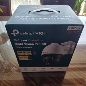 티피링크 실외용 CCTV ColorPro 나이트비전 이미지