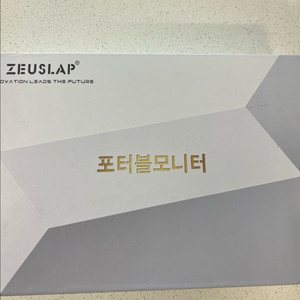 제우스랩 Z14W 올인원 듀얼 스크린 폴딩 모니터 14인치 이미지