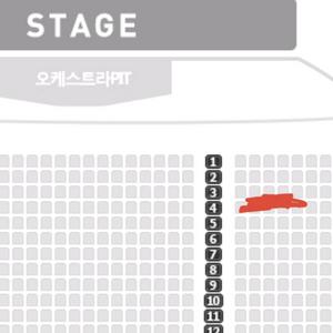 박지현 성남콘서트 토요일 4열 연석 이미지