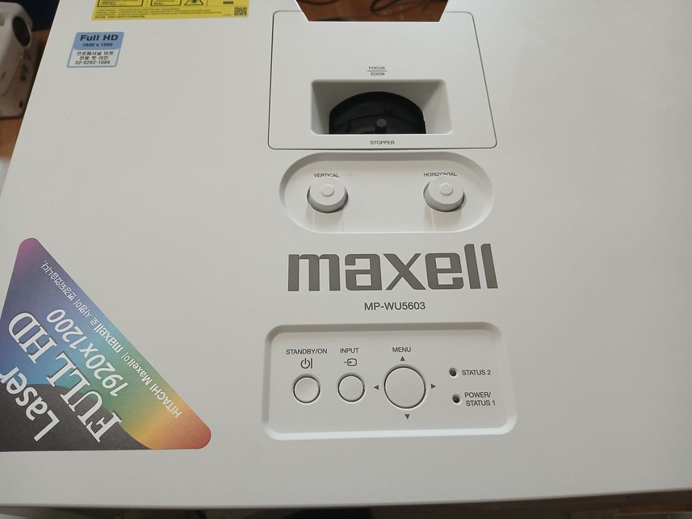 레이저6000안시 초고화질 멕셀WU5603 빔프로젝터 이미지