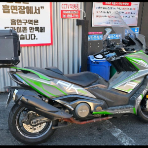 킴코 AK550 이미지