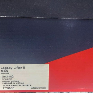 리복 레거시2 역도화 275 이미지