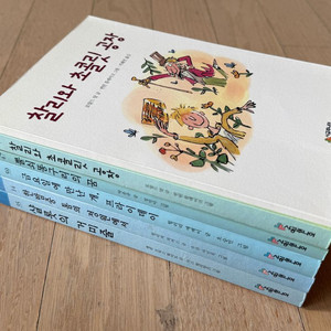 [중고도서] 시공주니어 문고 초등 고학년용 동화책 5권(찰리와 초콜릿 공장, 샬롯의 거미줄 등) 이미지