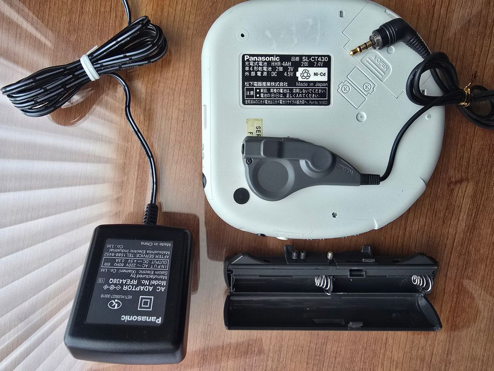 파나소닉 포터블 CD플레이어 SL-CT430 이미지