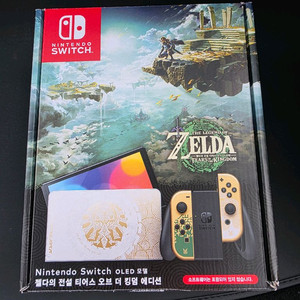 닌텐도 스위치 OLED 젤다 에디션 이미지