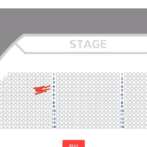 박지현 성남 콘서트 일요일 5열 이미지