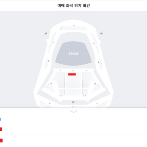 [초명당] 임윤찬 리사이틀 인천 단석 양도 이미지