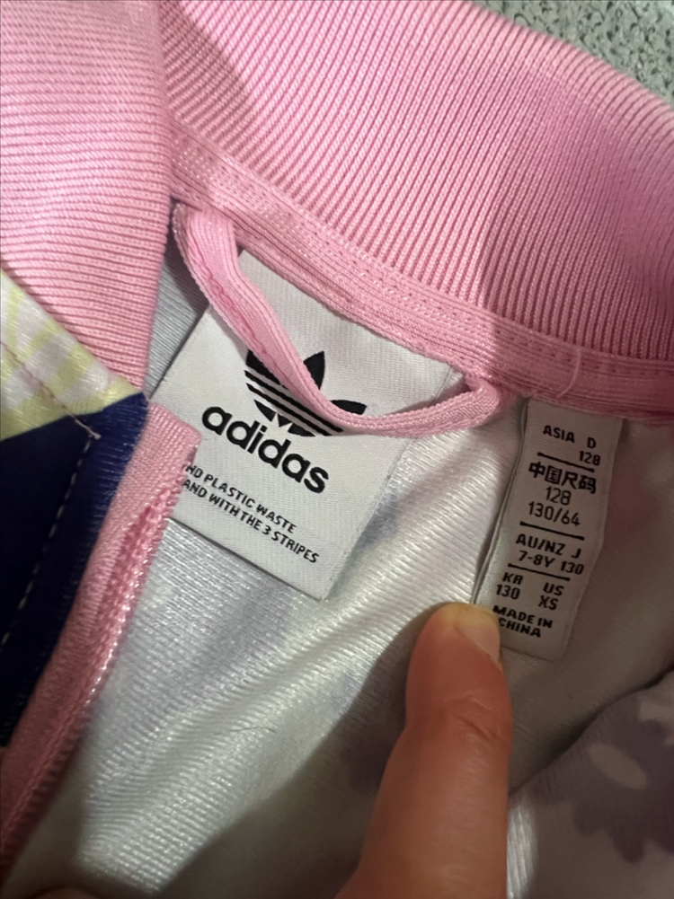 130 140 150 남아옷 일괄옷 박스옷 타미힐피거 탑텐키즈 아디다스키즈 이미지