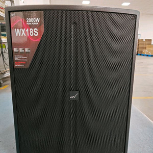 최고급 18인치액티브(앰프내장)서브우퍼스피커 고급형 이미지