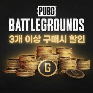 배그 스킨 코드 코인 11200g 최저가 이미지