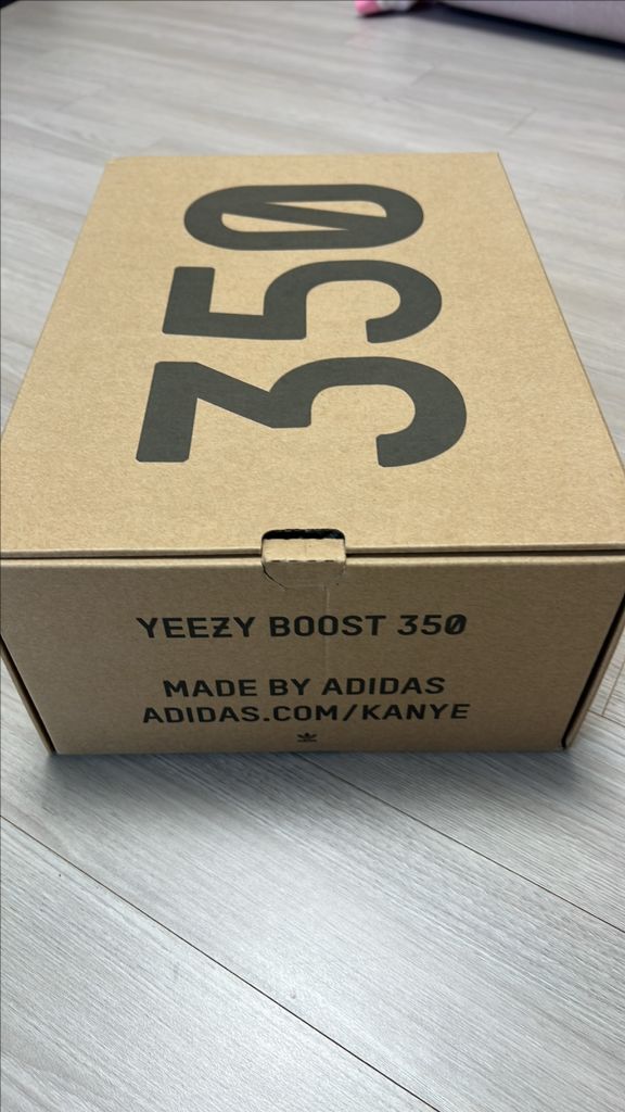 아디다스 이지부스트 350 V2 버터 280미리 이미지