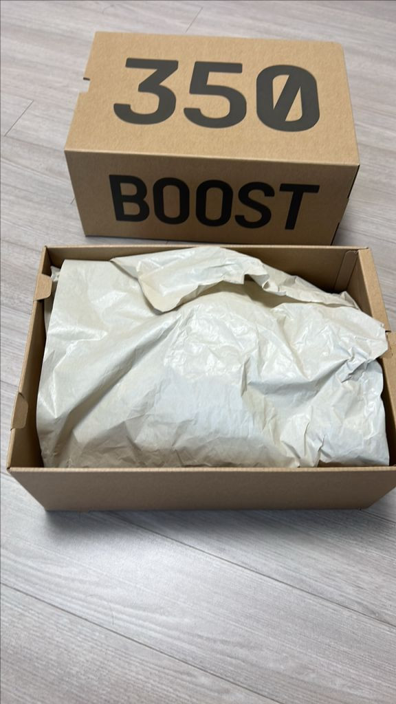 아디다스 이지부스트 350 V2 버터 280미리 이미지