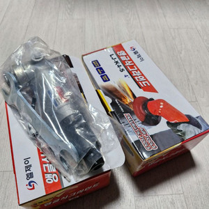 엘제이 LJ-K4-S 4인치 앵글 그라인더 이미지