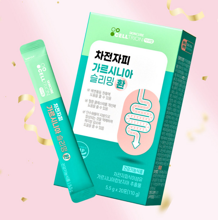 스키니덕 젤리밍(31포)+차전자피(4포) 택포 5.8 급처 이미지