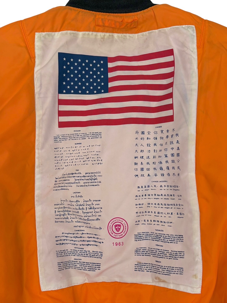 00년대 알파인더스트리 MA-1 항공자켓 블랙 (S/국내95~100) 이미지