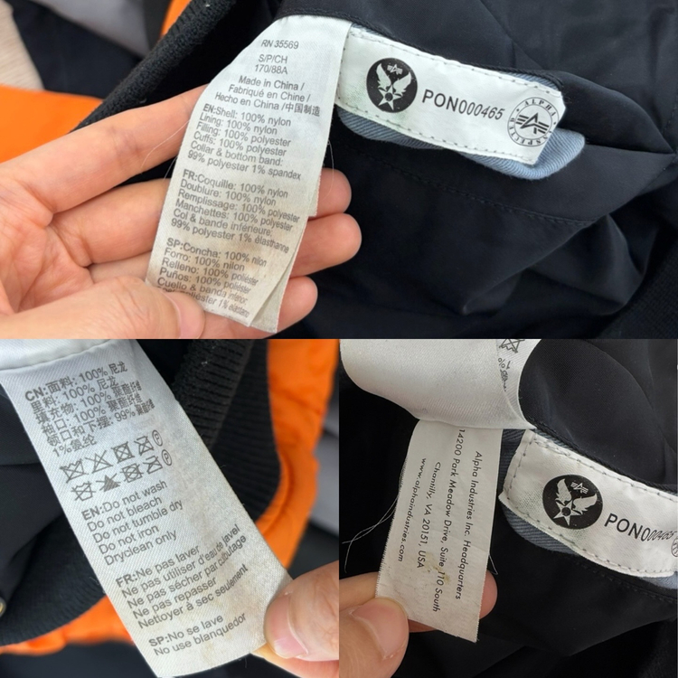 00년대 알파인더스트리 MA-1 항공자켓 블랙 (S/국내95~100) 이미지