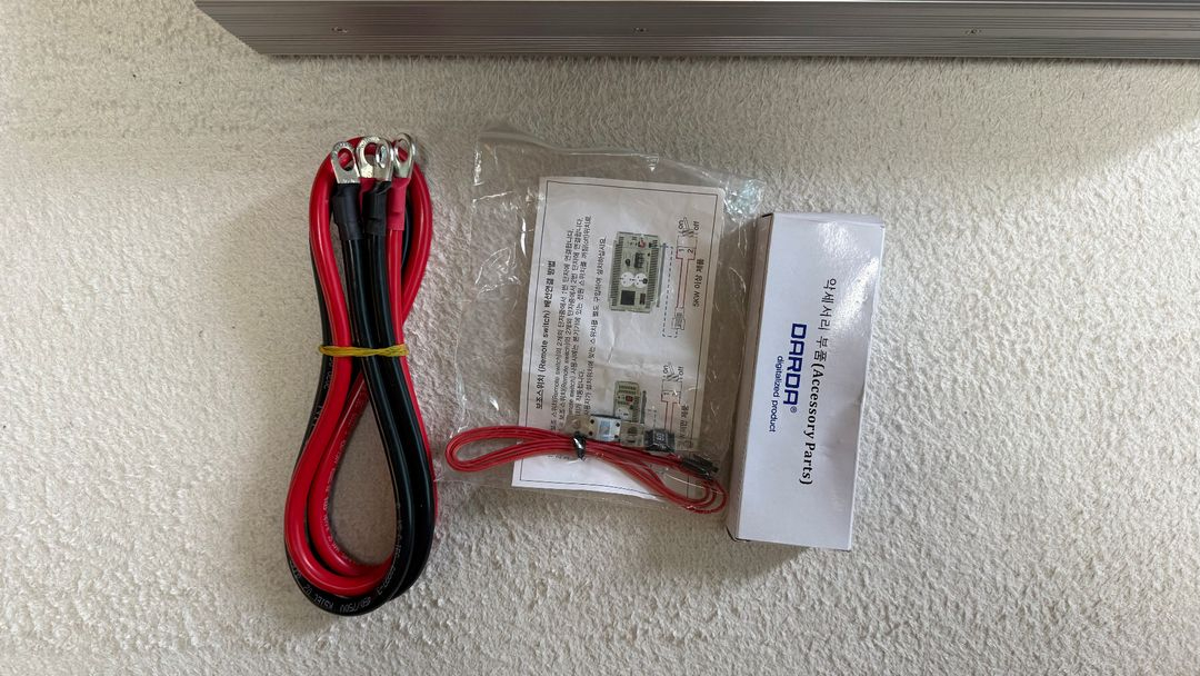 다르다 12v 3000w, 3k 인버터 판매합니다 이미지