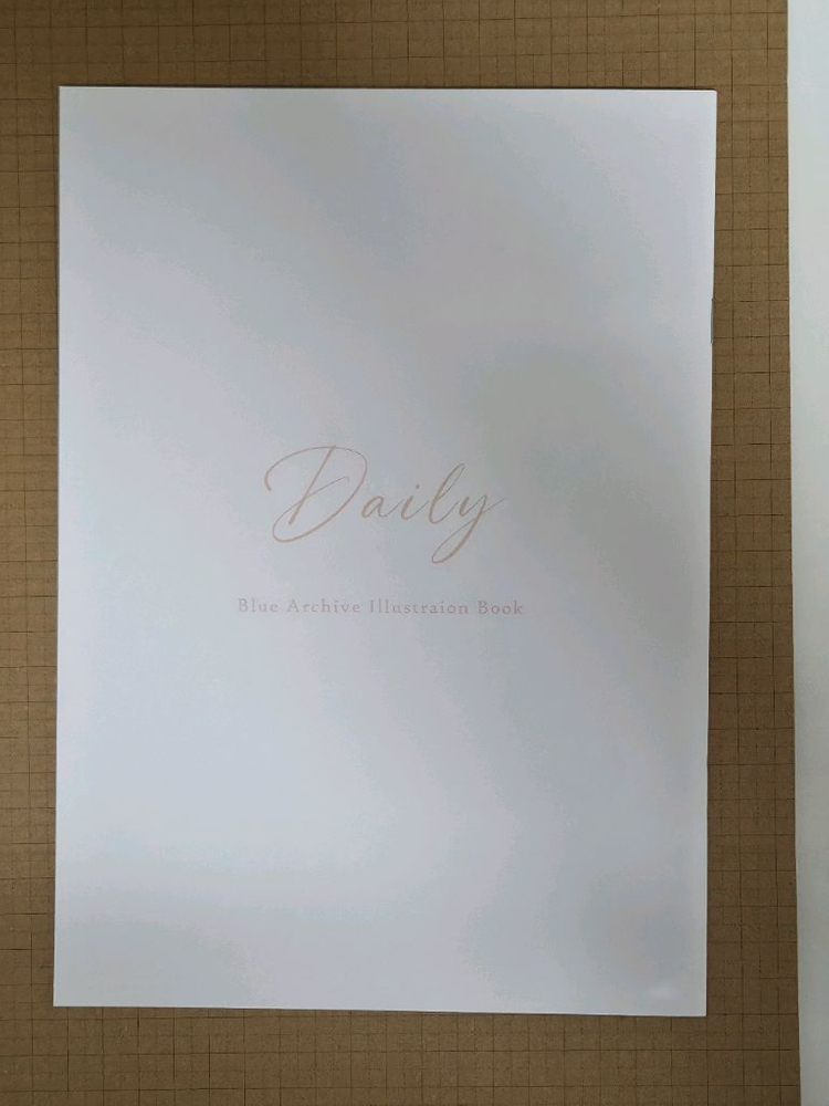 블루아카이브 daily 일러북 회지 동인지 이미지