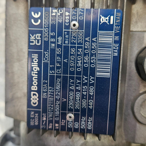 다비스터 1.8kg 로스팅기 이미지