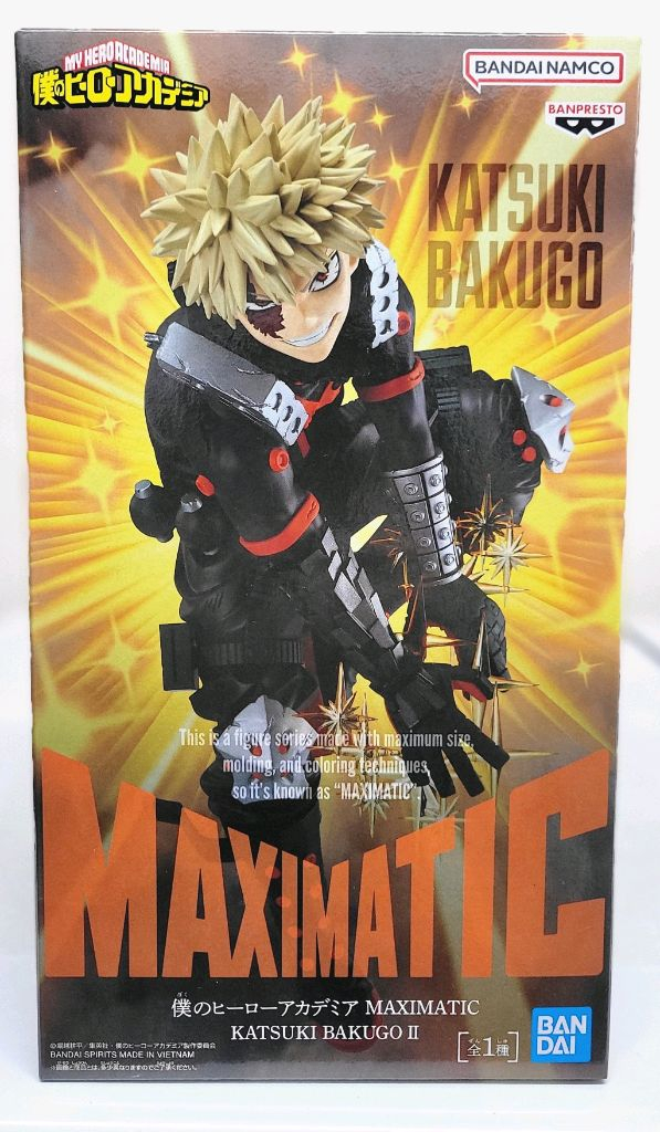 미개봉 반다이 반프 나히아 미도리야,바쿠고,도코히미코,키타가와마린 피규어 팝니다 이미지