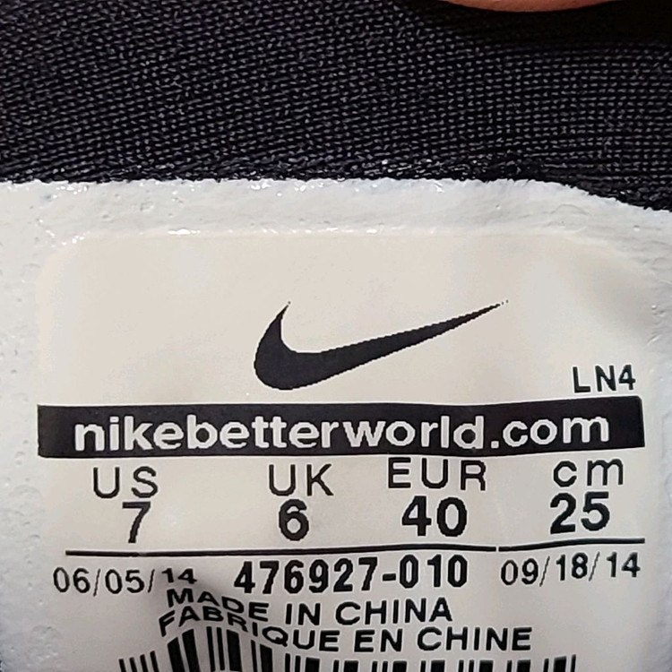 [250]나이키 로말레오2 역도화 상태최상 이미지