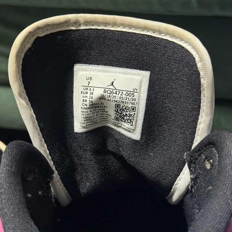 나이키 에어 조던 1 미드 노블 레드 급처 이미지