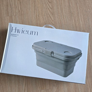 [새상품] 휘음 캠핑 다용도 폴딩 바스켓, 테이블접이식 폴딩박스 이미지