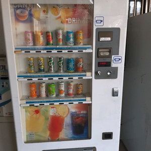 음료수 자판기 이미지
