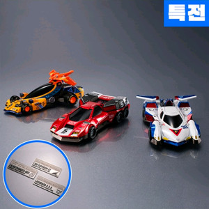 사이버포뮬러 빗속의 니세코 결승 세트, 아스라다 AKF-11 서킷모드 블랙 버전 이미지