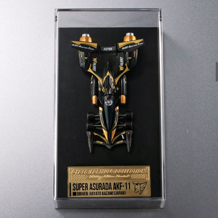사이버포뮬러 빗속의 니세코 결승 세트, 아스라다 AKF-11 서킷모드 블랙 버전 이미지