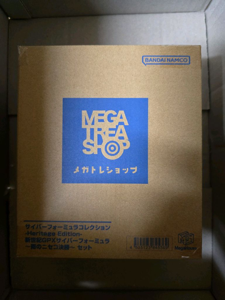사이버포뮬러 빗속의 니세코 결승 세트, 아스라다 AKF-11 서킷모드 블랙 버전 이미지