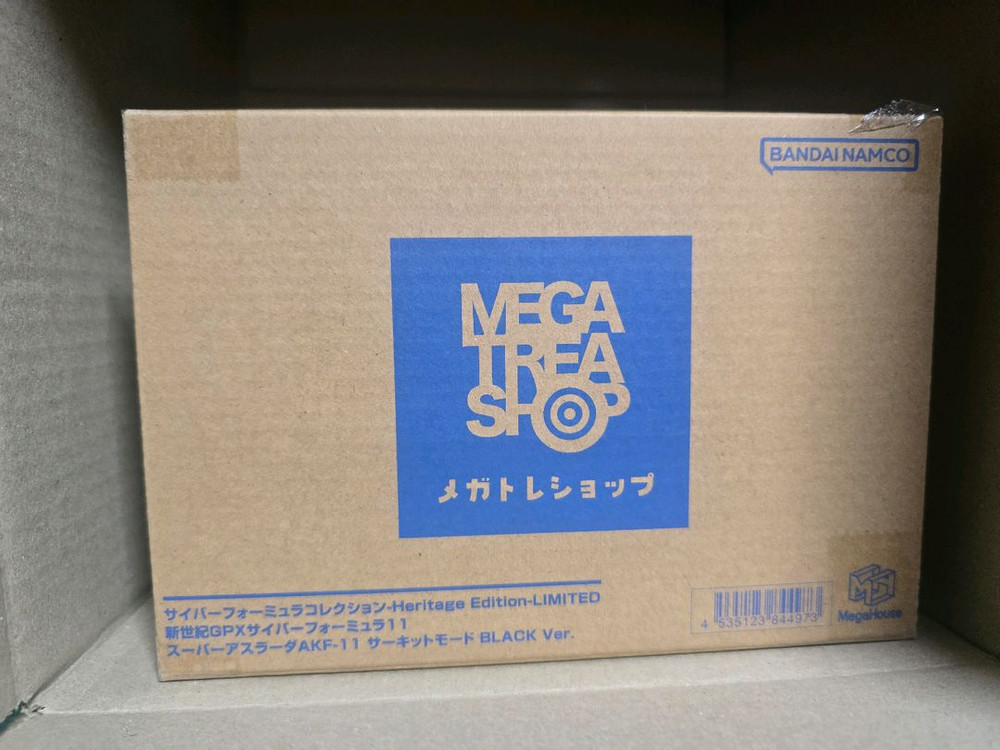 사이버포뮬러 빗속의 니세코 결승 세트, 아스라다 AKF-11 서킷모드 블랙 버전 이미지