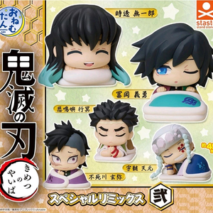 귀멸의칼날 오네무탄 스페셜 리믹스 2탄 이미지