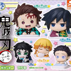 귀멸의칼날 오네무탄 12탄 이미지