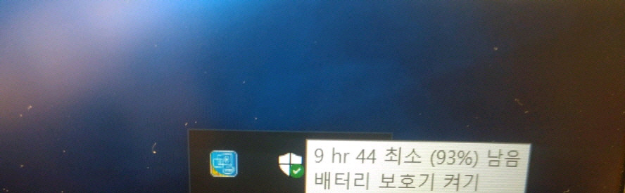 HP 최신 최신 라이젠5 빅터스 게이밍 노트북/RTX4050 이미지