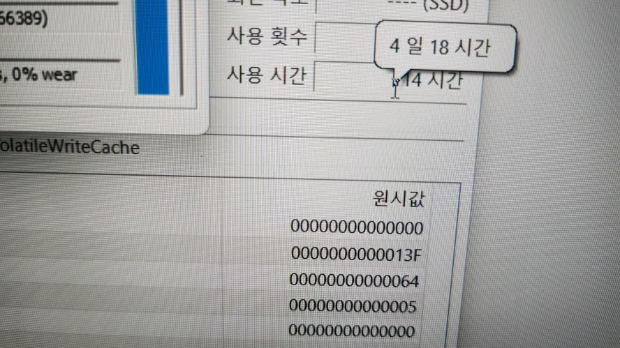 HP 최신 최신 라이젠5 빅터스 게이밍 노트북/RTX4050 이미지