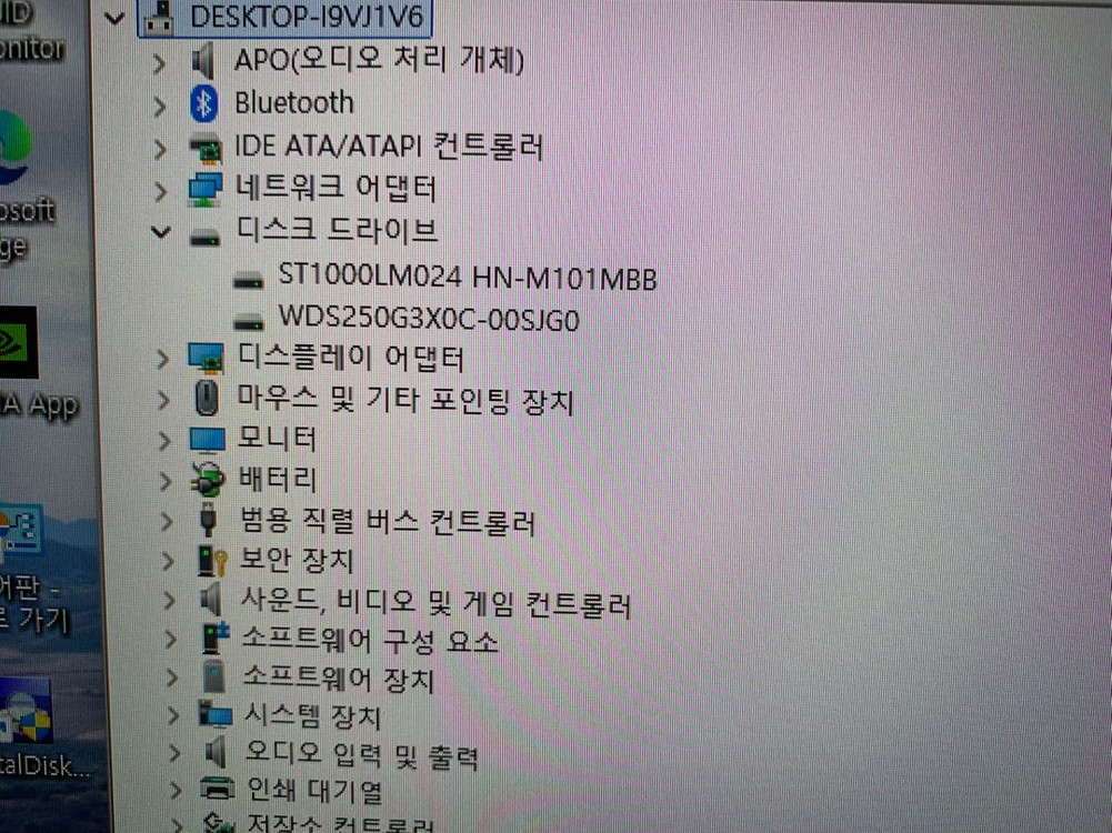 리오나인 17인치 i7-10875H RTX 2070슈퍼 300Hz 이미지
